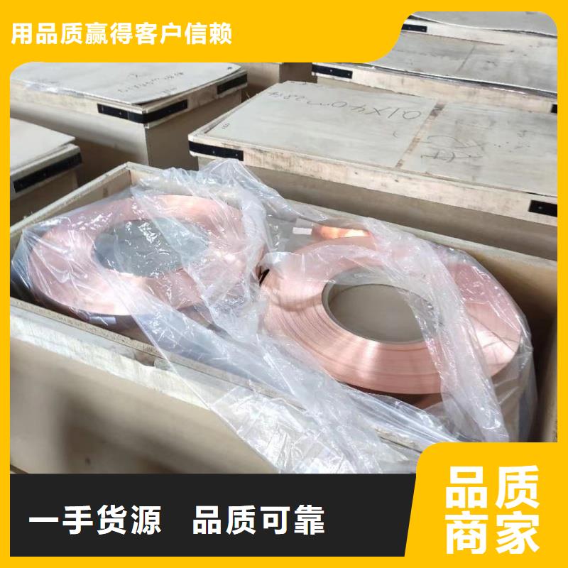铝排符合标准