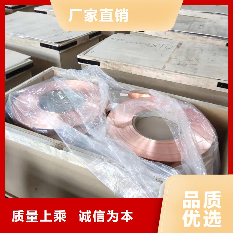 铝排做工细致
