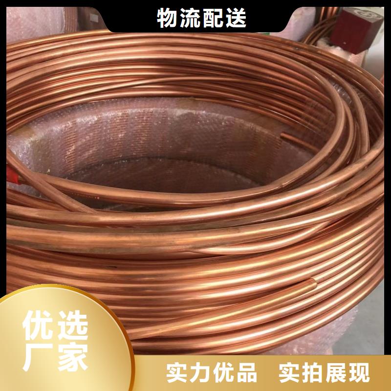 铝排为品质而生产