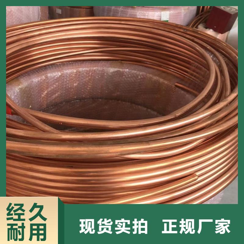铝排库存量大