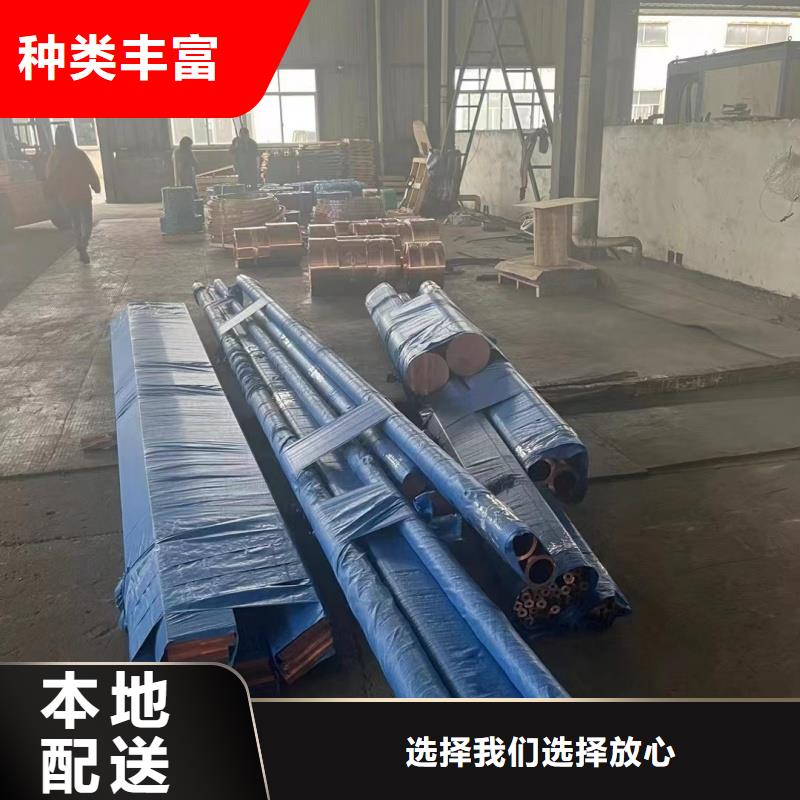 6101铝排货源充足