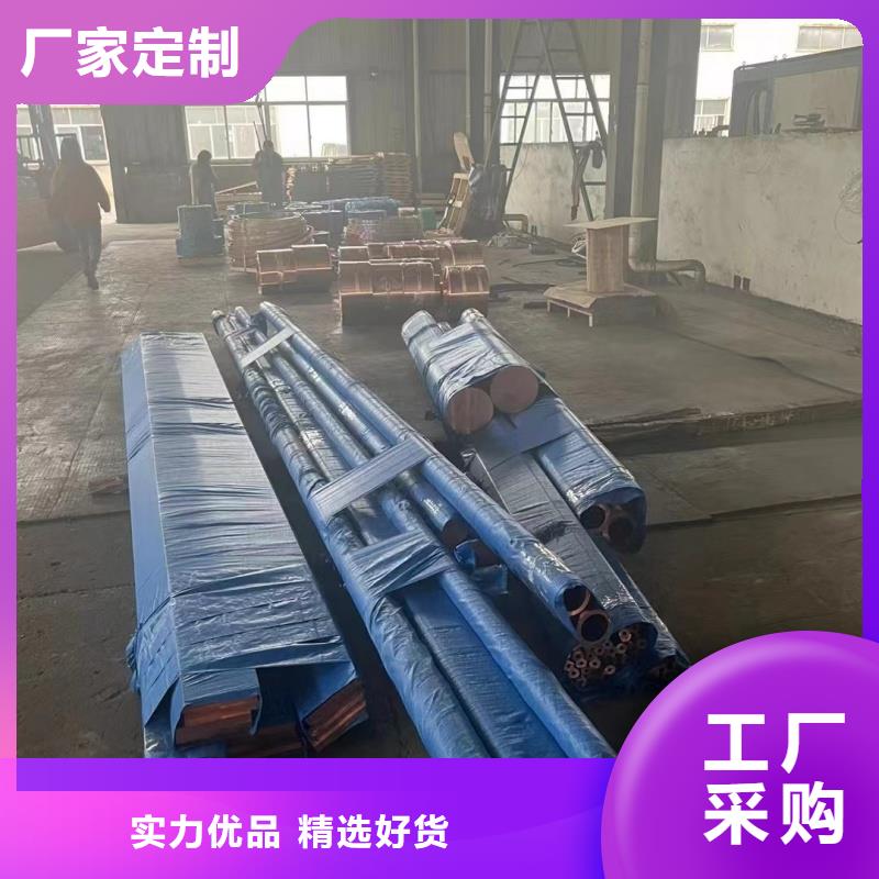 6061合金铝排欢迎咨询