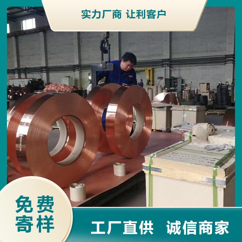 铝排现货满足大量采购