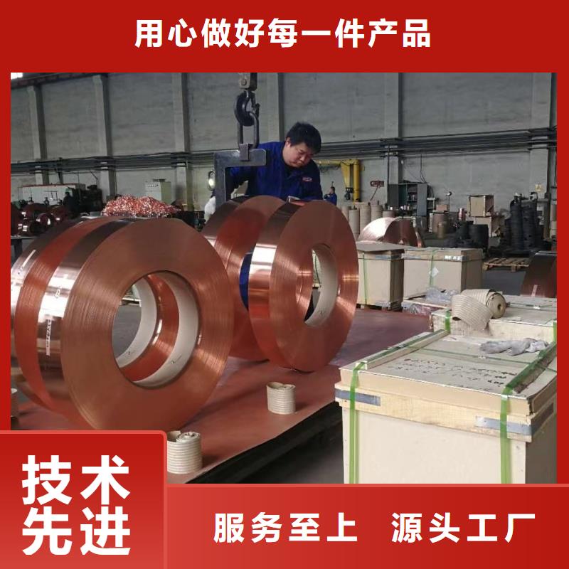 6061合金铝排欢迎咨询