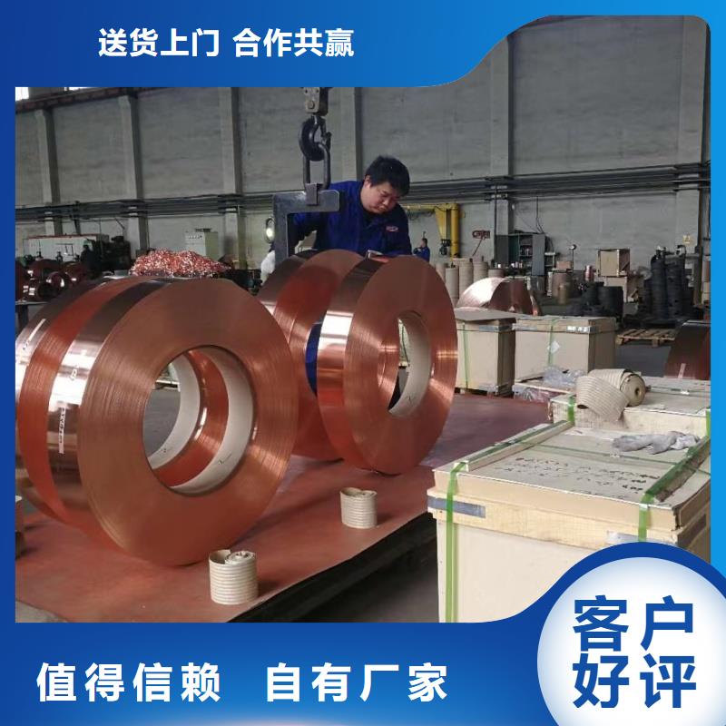 6061合金铝排优惠多