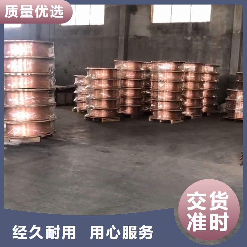 紫铜管出货及时