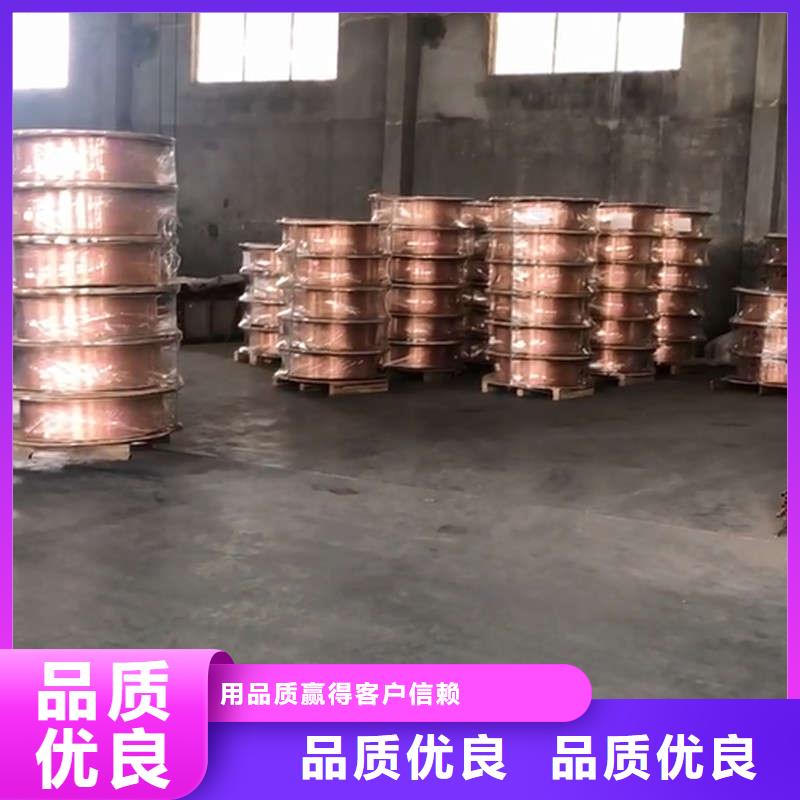 紫铜管欢迎来电询价
