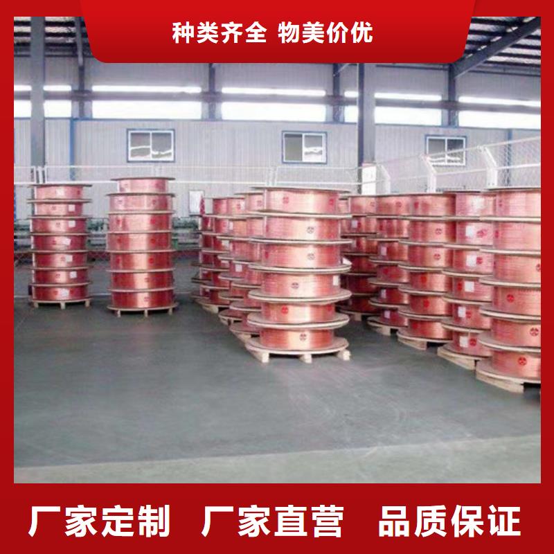 紫铜管满足客户需求