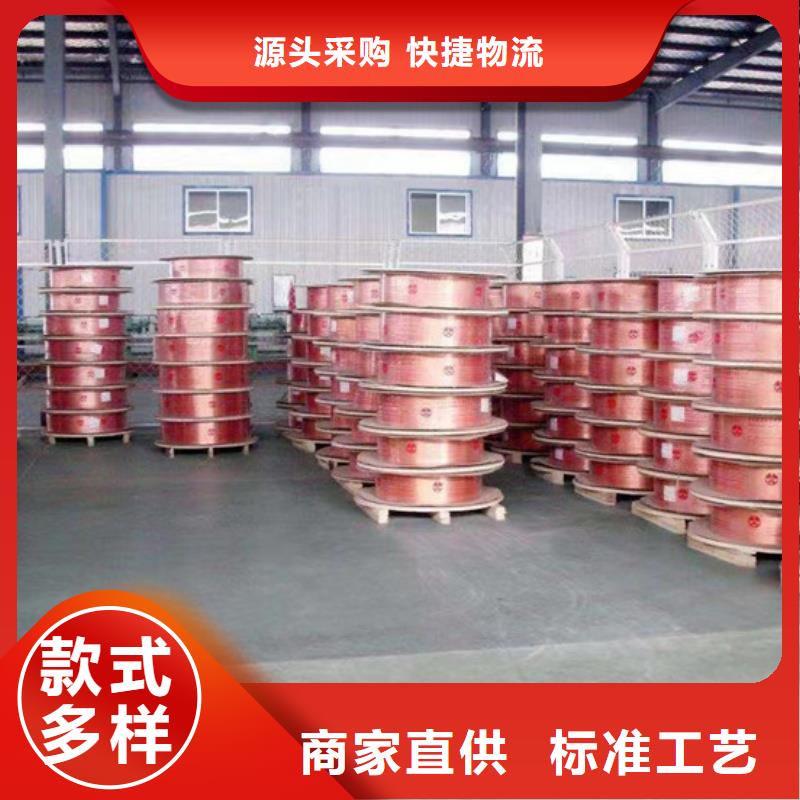 紫铜管种类齐全
