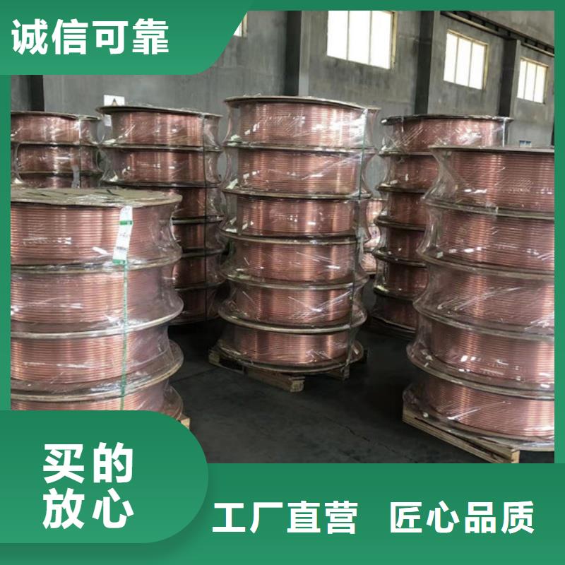 紫铜管精工细致打造