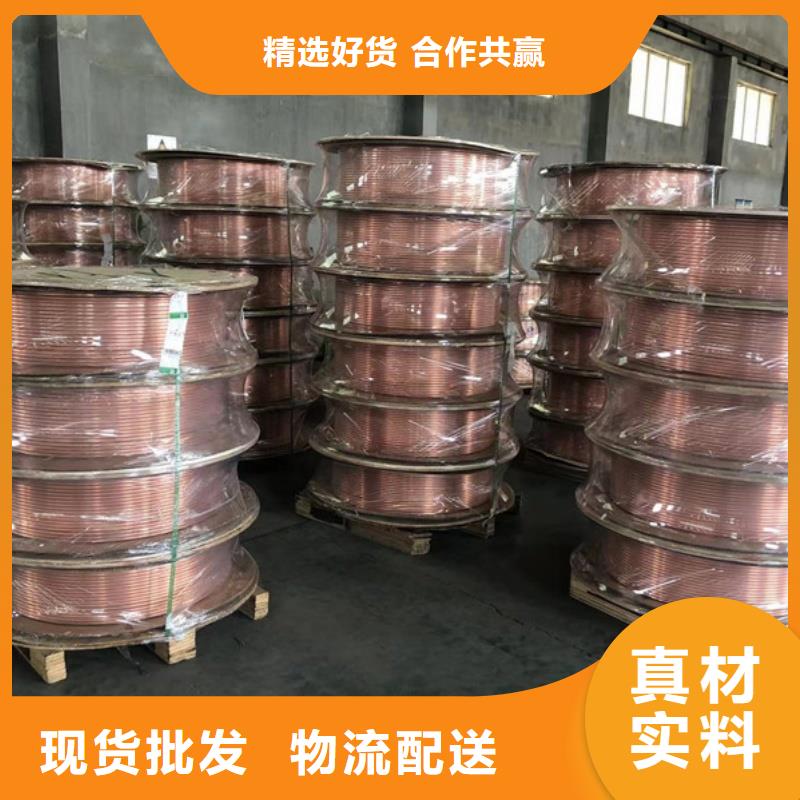 紫铜蚊香盘管【修饰词