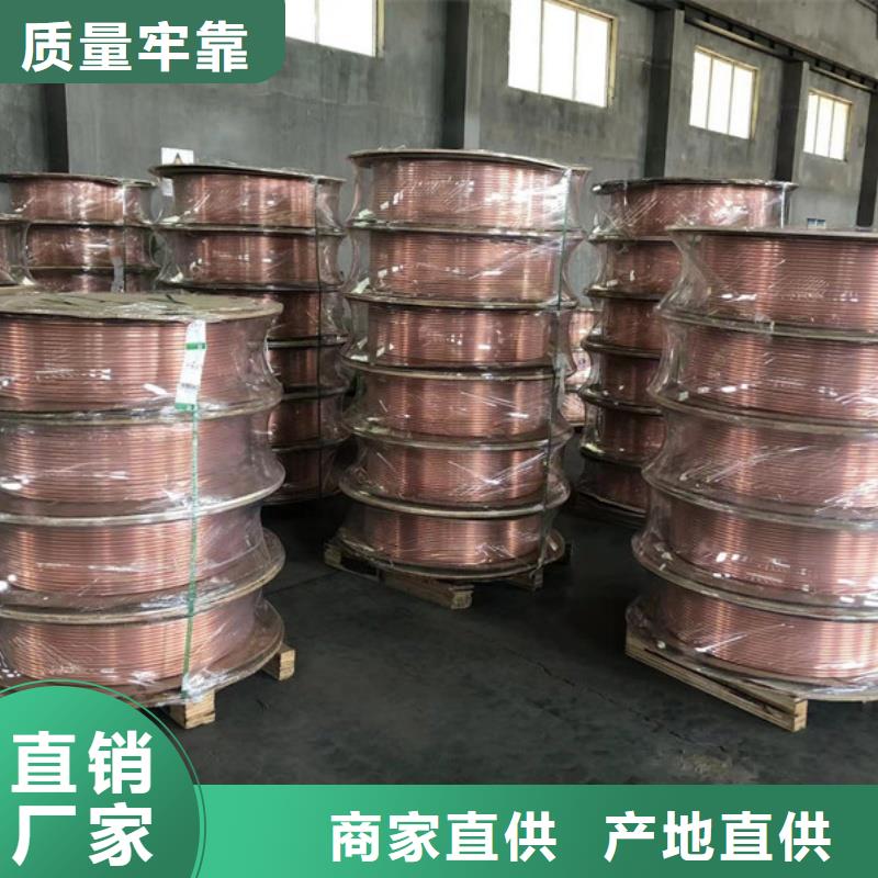 紫铜管专业生产品质保证