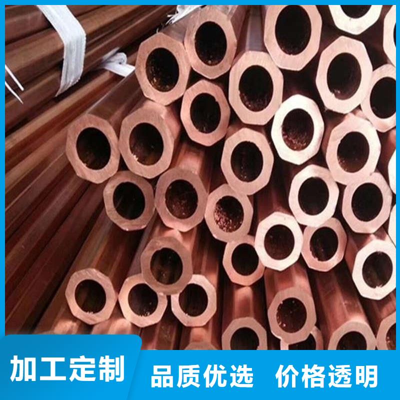 紫铜管盘管【修饰词