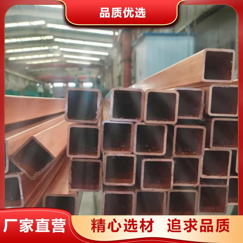 临县 紫铜管优良工艺