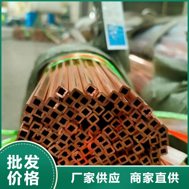 紫铜管盘管【修饰词