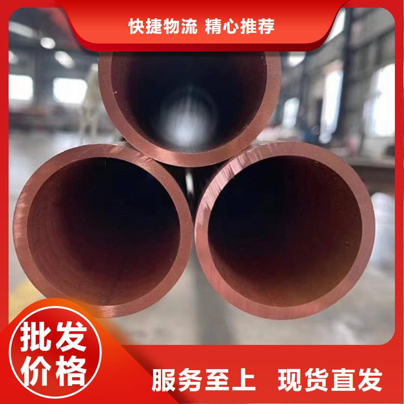 TP2紫铜盘管【修饰词