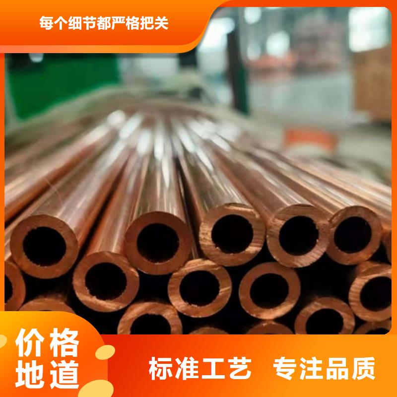 紫铜蚊香盘管【修饰词