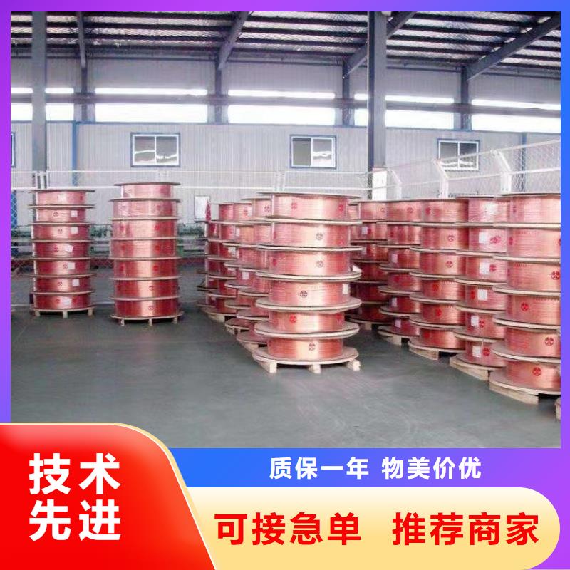 紫铜管盘管【修饰词