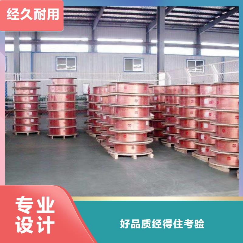 紫铜管多年行业积累