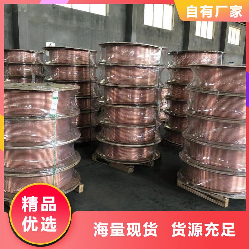 紫铜管厂家采购