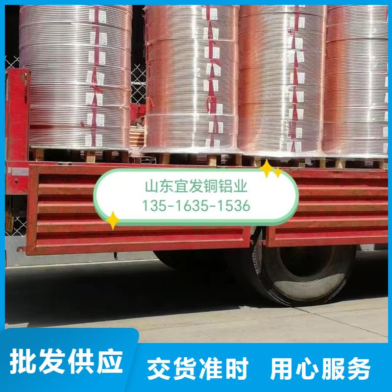 紫铜管保质保量