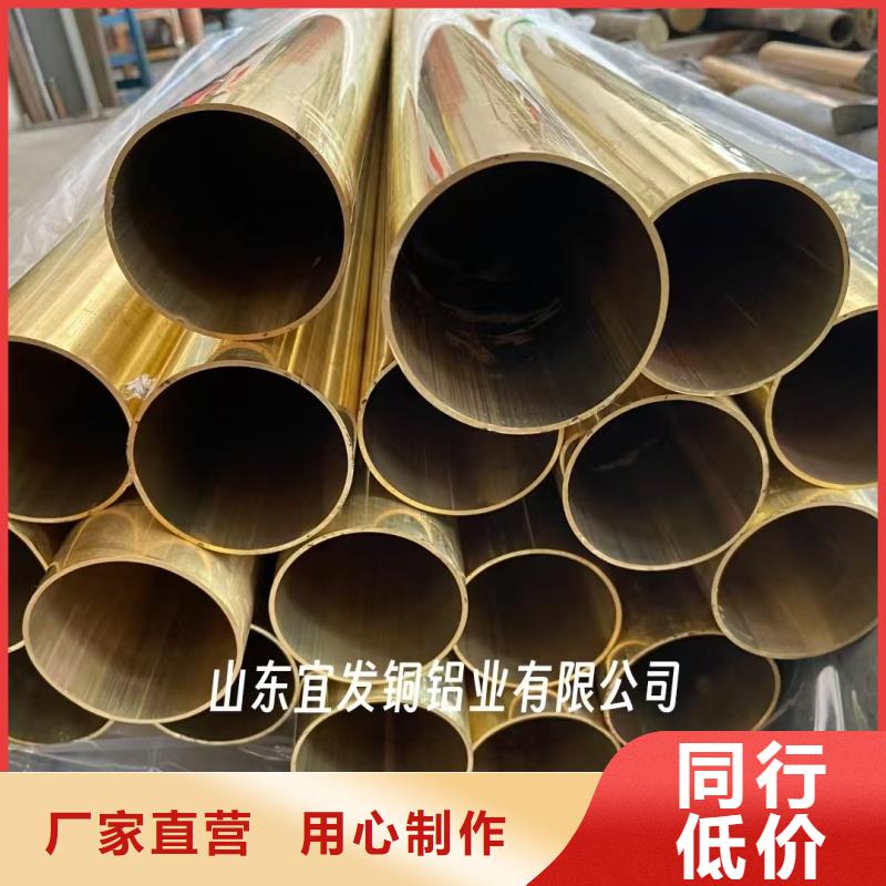 紫铜管品质优选