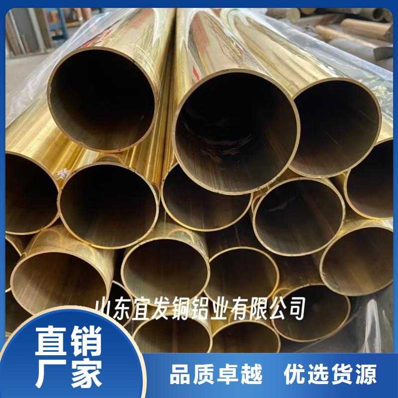 紫铜管严格把控每一处细节
