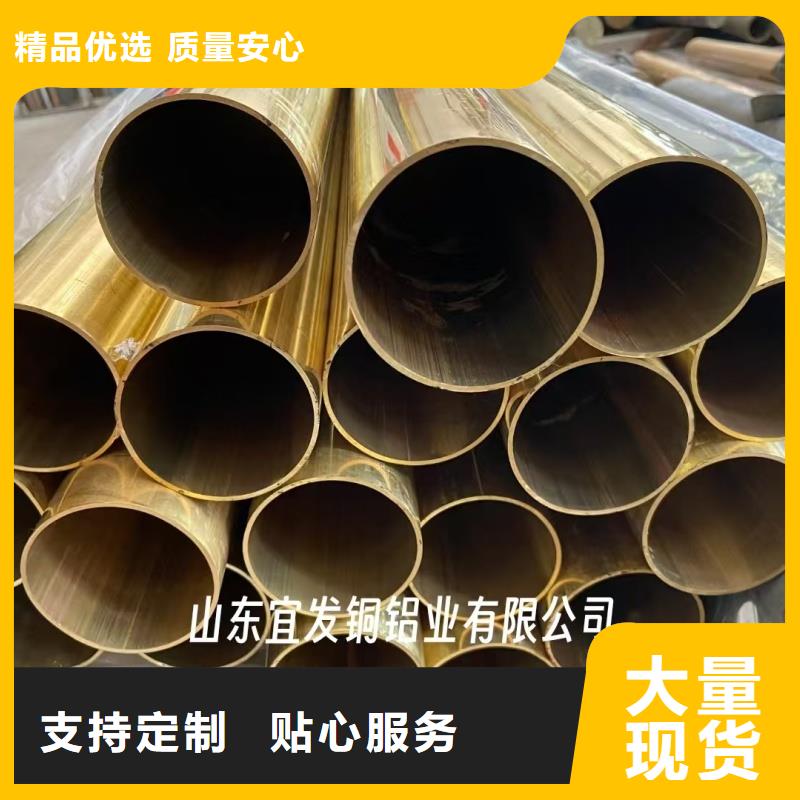 紫铜管优选厂商