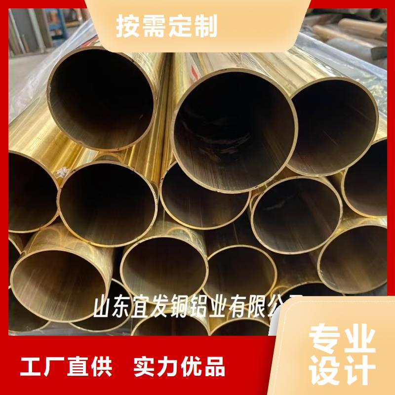 紫铜管库存充足
