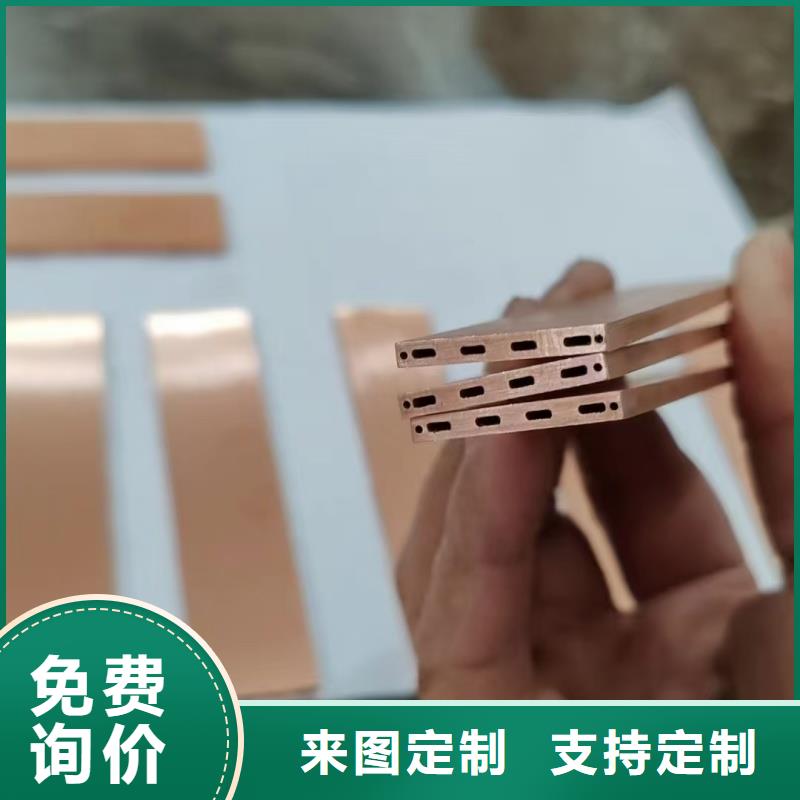 紫铜管低价货源
