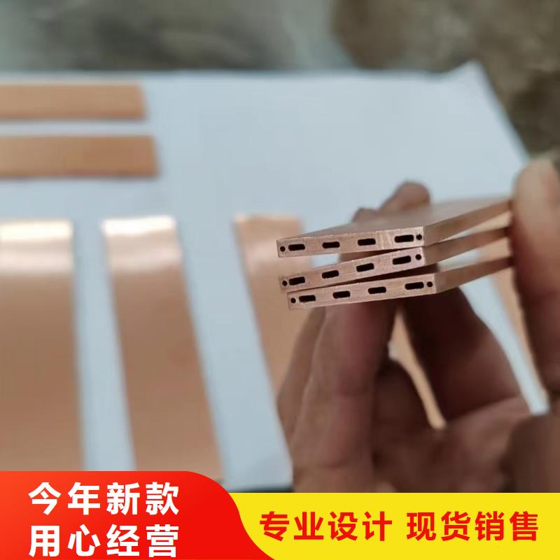 紫铜管高标准高品质