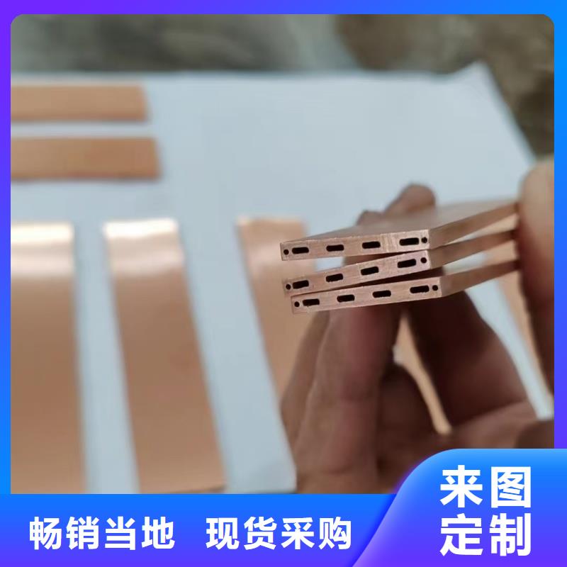 紫铜管盘管【修饰词