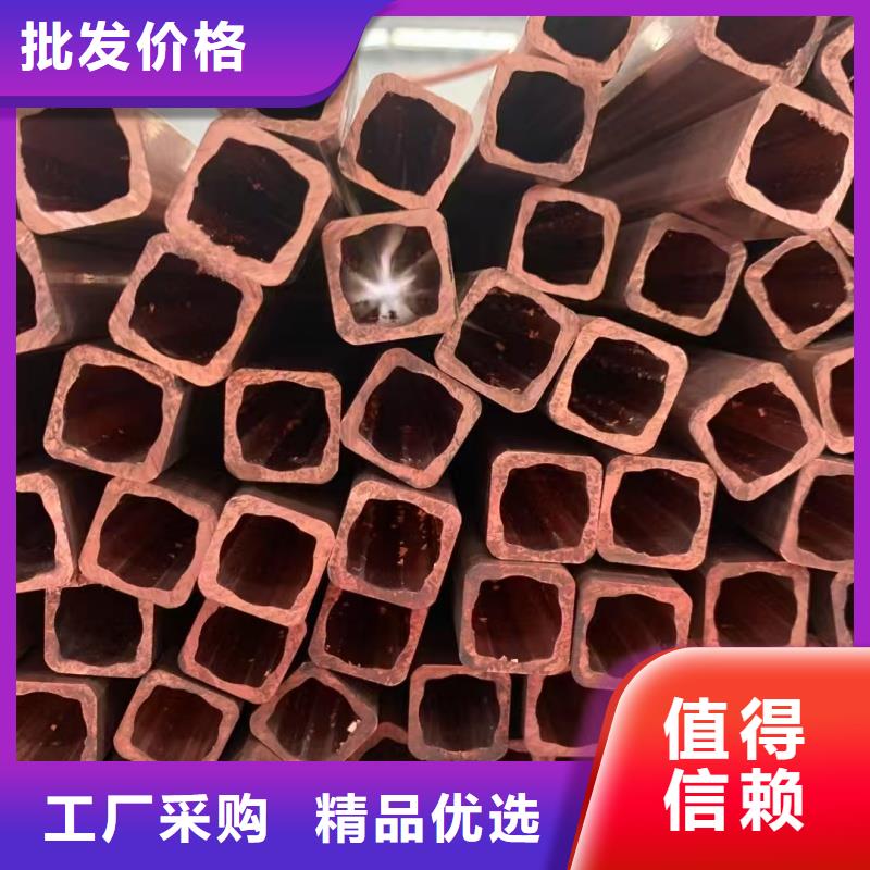 紫铜管盘管【修饰词