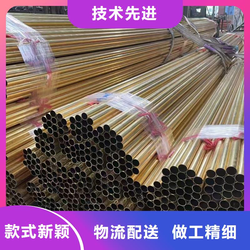 紫铜管出厂严格质检