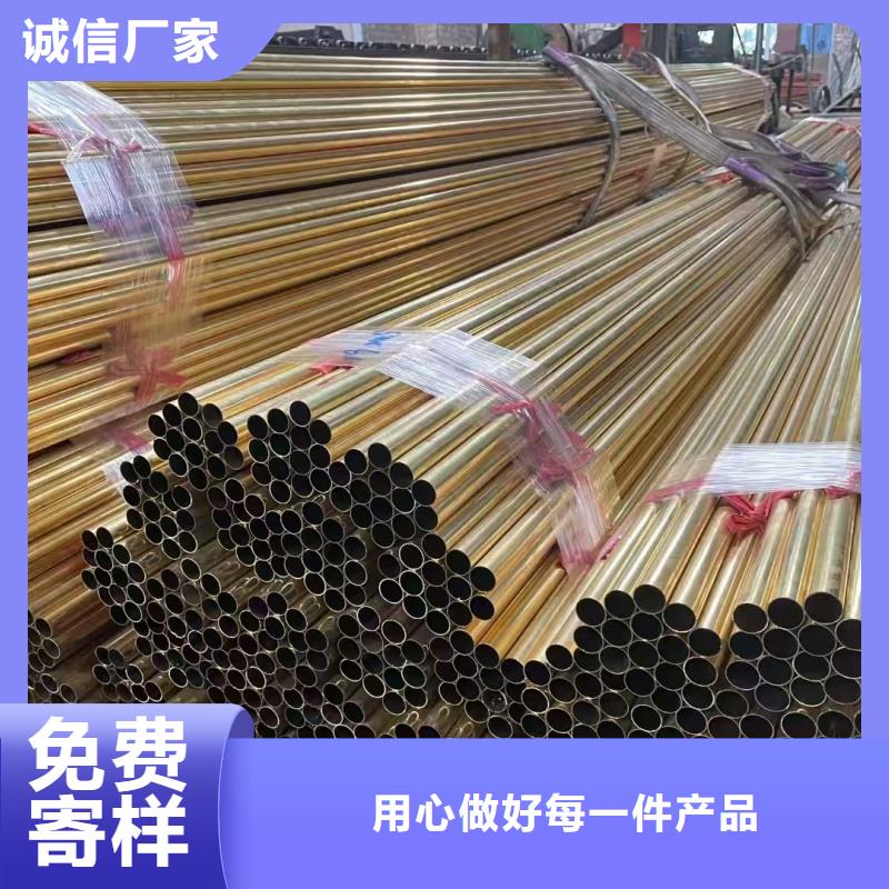 紫铜管订购