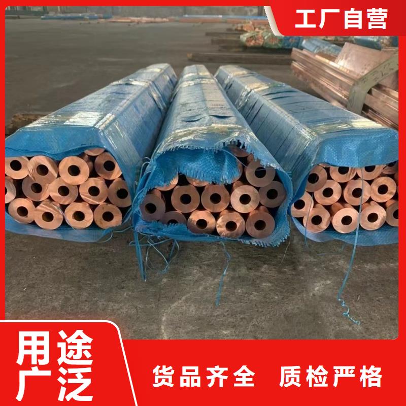 紫铜管价格实惠