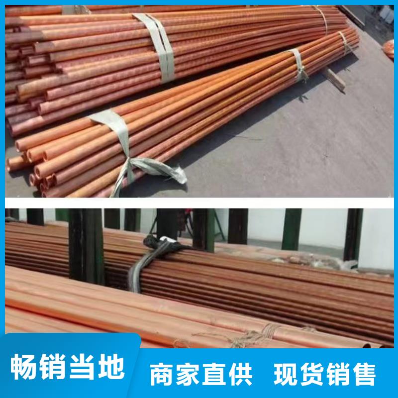 紫铜管工厂认证