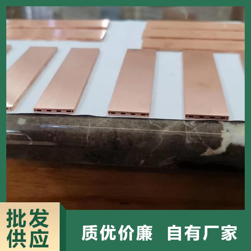 紫铜管合作共赢