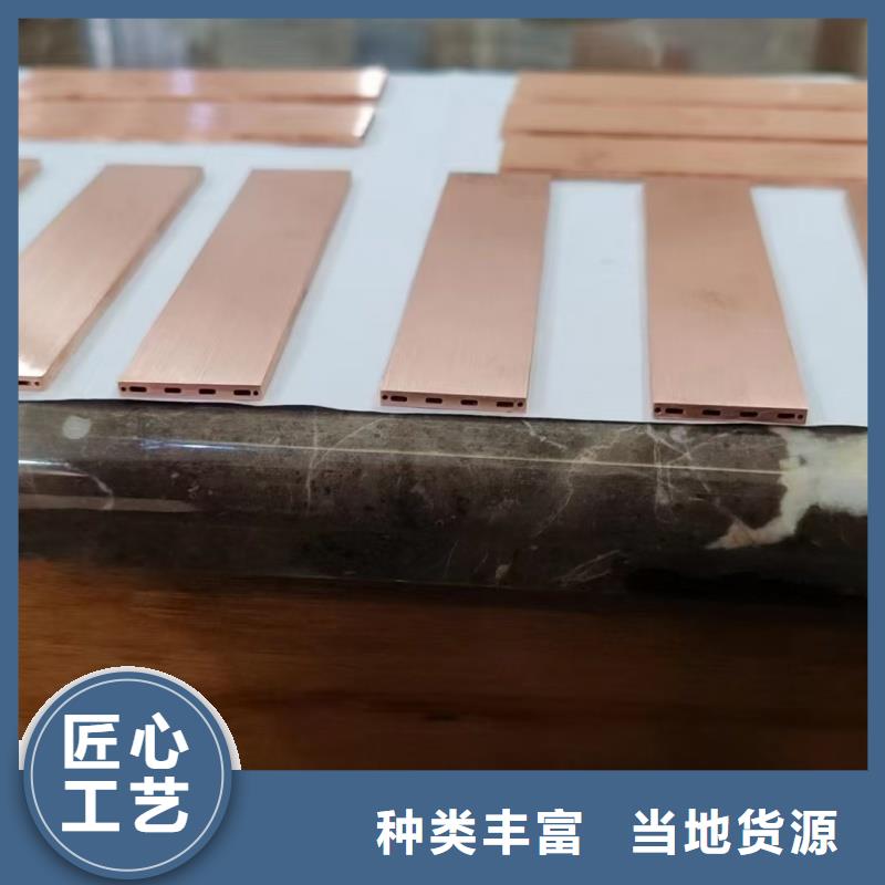 t2毛细紫铜管【修饰词