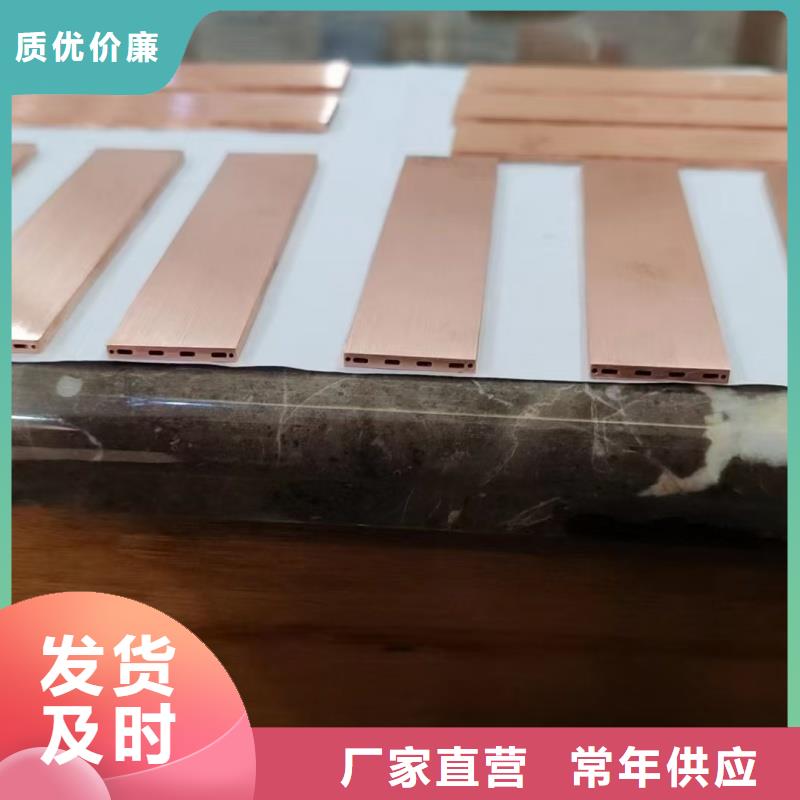 紫铜管严格把控每一处细节
