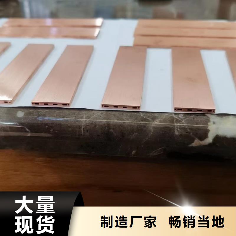紫铜管一站式采购商
