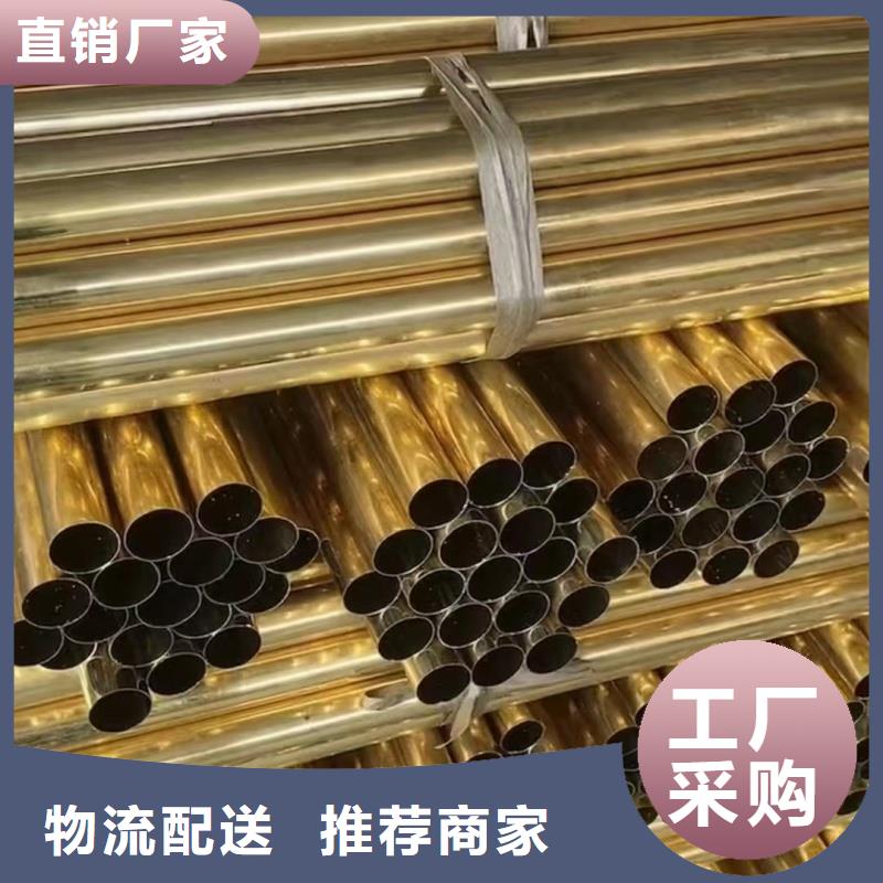紫铜管好品质售后无忧