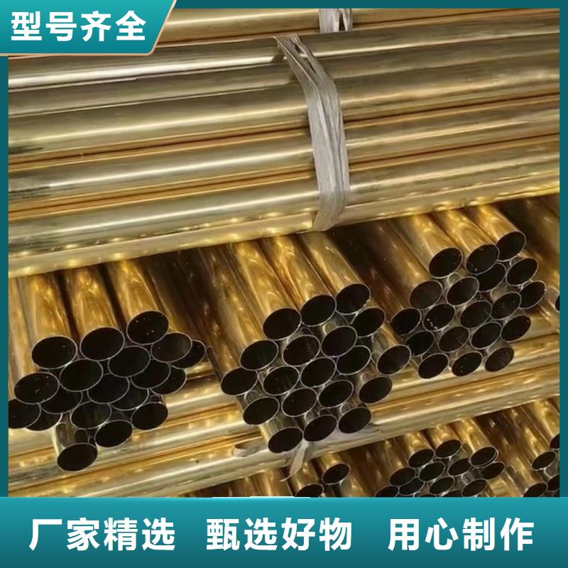 空调紫铜管【修饰词