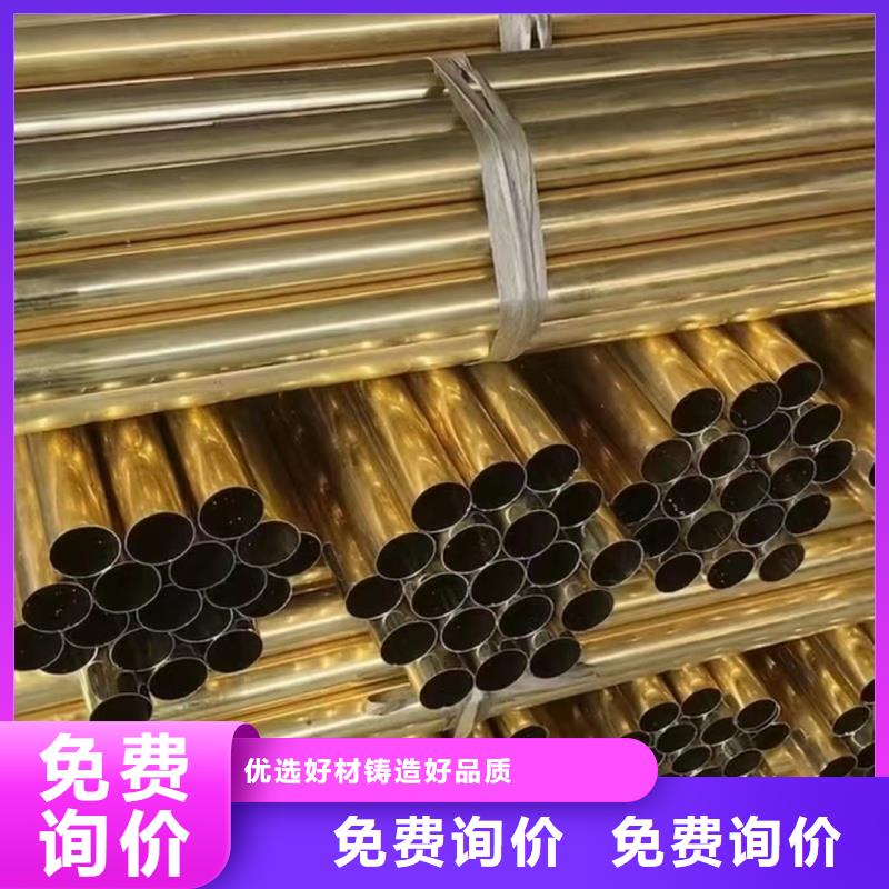 紫铜管就近发货