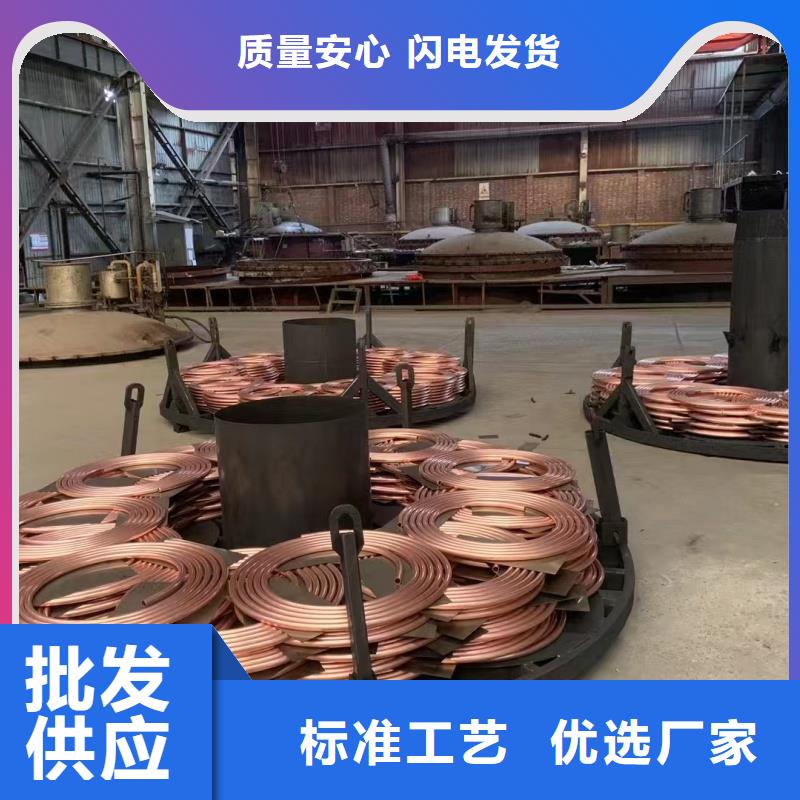 紫铜管敢与同行比服务