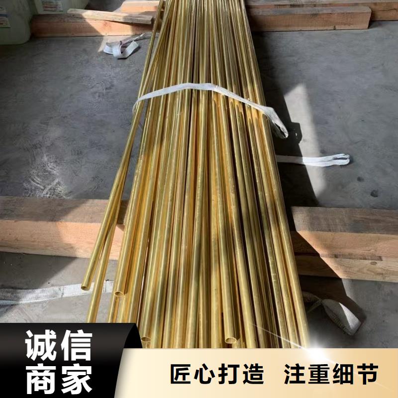 空调紫铜管【修饰词