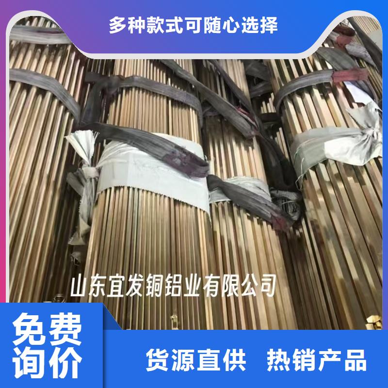 T2紫铜管【修饰词