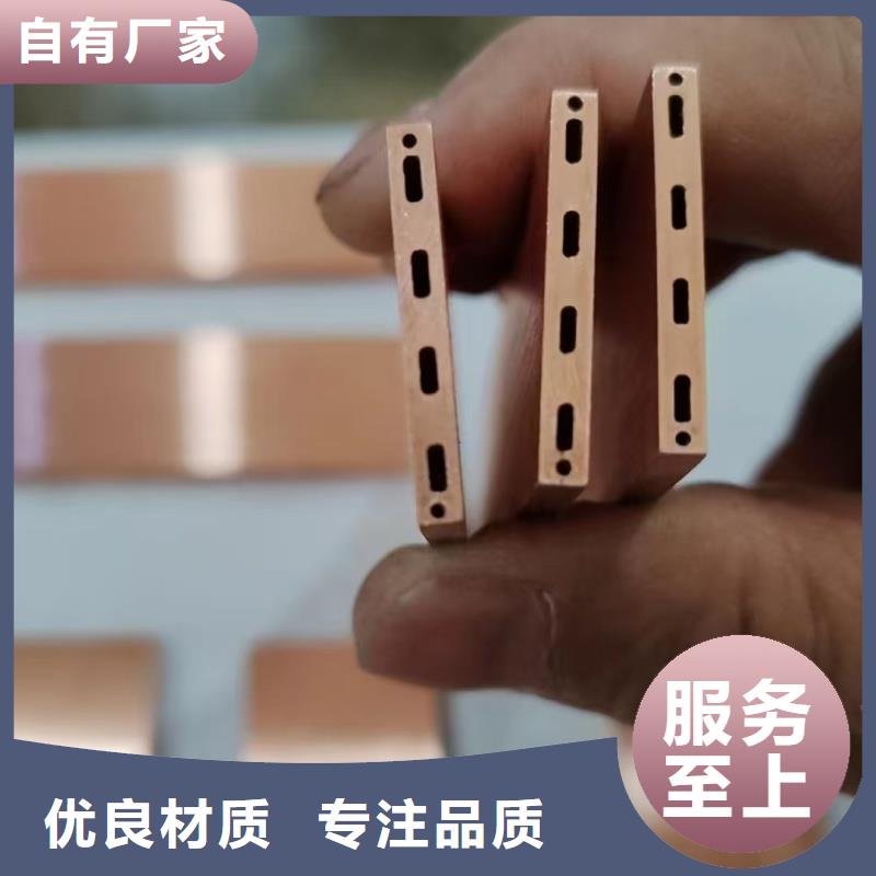 TP2紫铜盘管【修饰词
