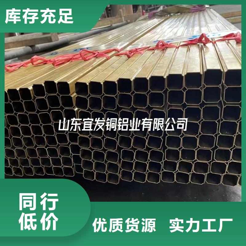 紫铜管就近发货