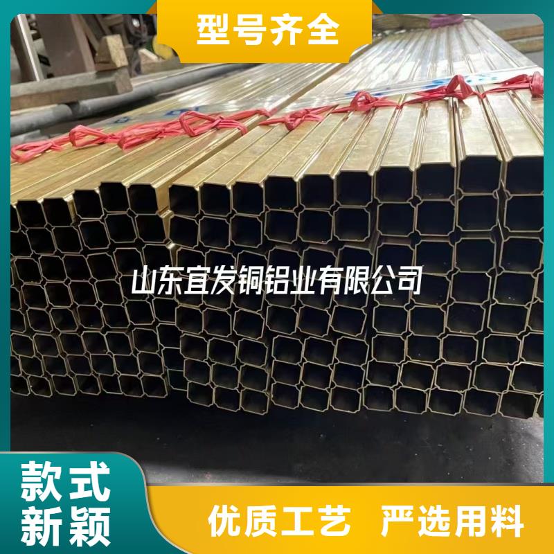 紫铜管懂您所需